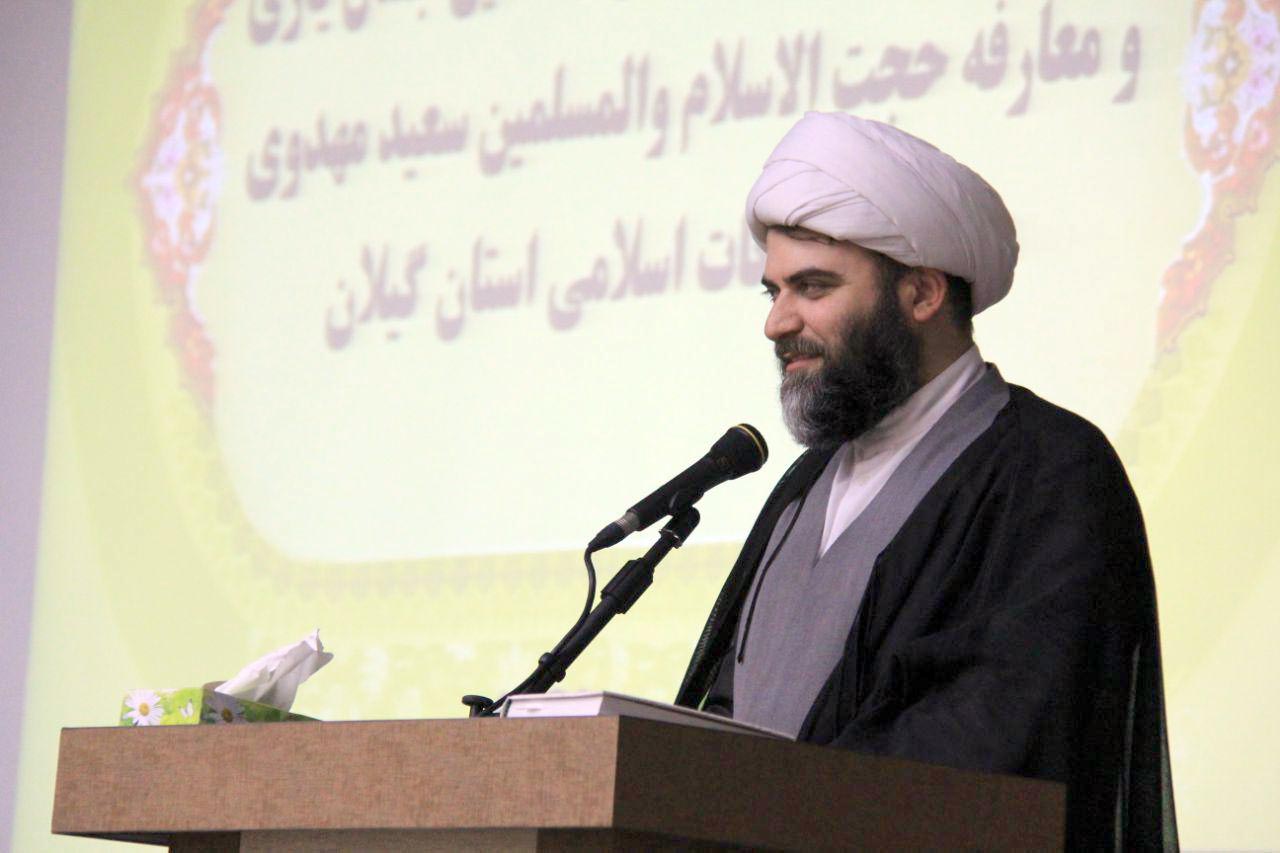 رئیس سازمان تبلیغات اسلامی عنوان کرد:رشت ، جزو 5 شهر اولویت دار در ارتقای فرهنگ دینی