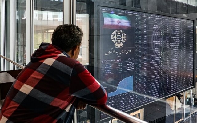 اقدامات سازمان بورس برای حفاظت از منافع سهامداران در حادثه بندر رجایی