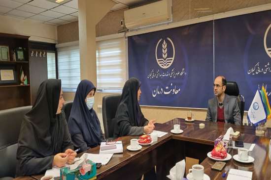 نشست هم اندیشی معاون درمان دانشگاه علوم پزشکی گیلان با مدیر امور پرستاری دانشگاه